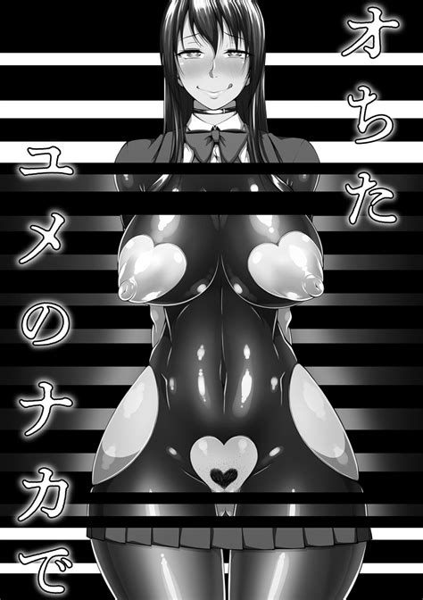 Tadatada Sex Ga Suki Page Nhentai Hentai Doujinshi And Manga