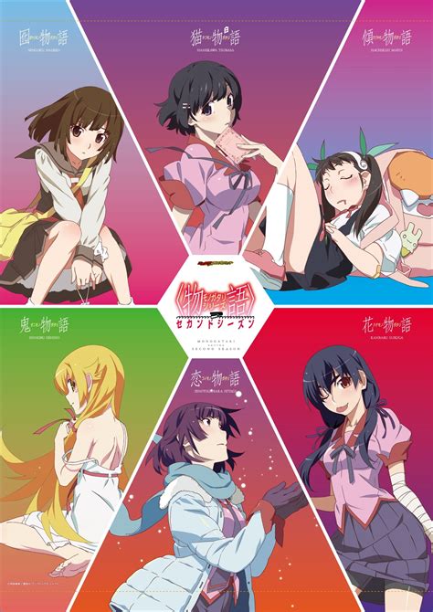 Monogatari Tv Series 2009 2015 Posters — The Movie Database Tmdb