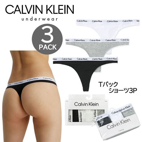 カルバンクライン レディース Tバック 下着 3pセット Qd3587 パンツ ウーマン ショーツ アンダーウエア Calvin Klein