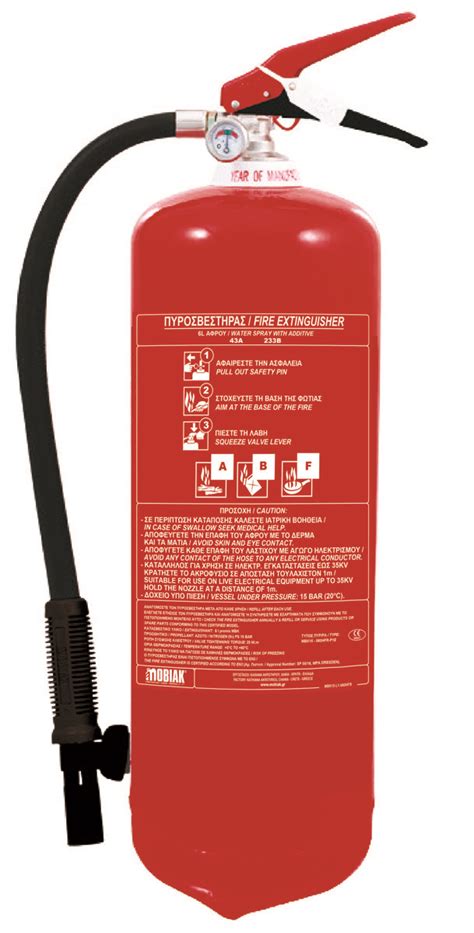 Fire Extinguisher Lt Foam Hfr Mobiak Fire