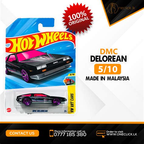 Hot Wheels 1 64 Car HW Art Cars DMC Delorean OneClick