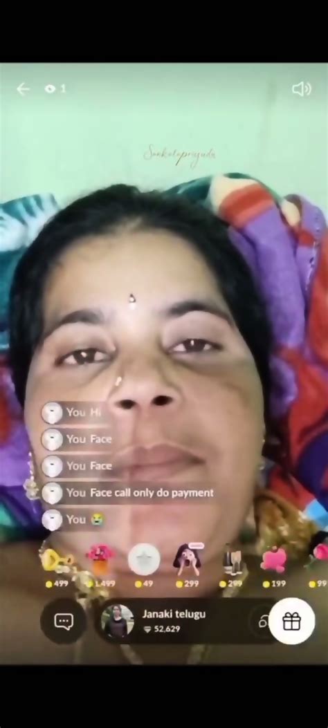 Janaki Telugu Hot Aunty