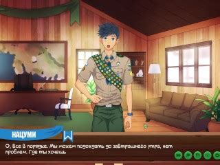 Игра Лагерь друзей серия Видеокамера русская озвучка Pornhub Gay