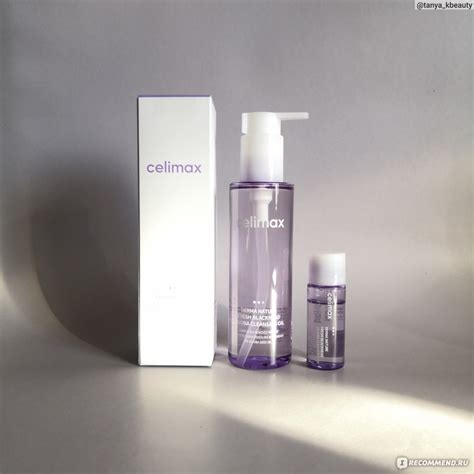 Гидрофильное масло Celimax DERMA NATURE Fresh Blackhead Jojoba ...