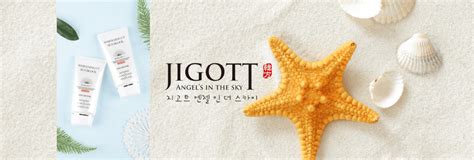 Jigott K-beauty Skincare - Save More with Stylevana