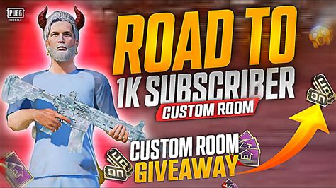 Custom Room Uc Rps Giveaway Daily Pm No Entry Fee Uc