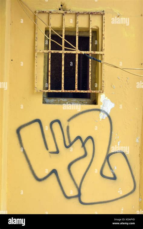 The Number 42 Written In Graffiti Script With An Aerosol Spray Can By