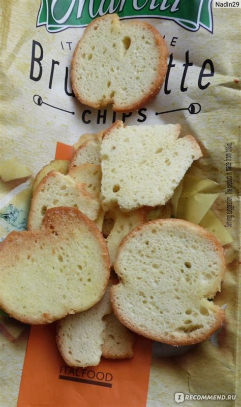Сухарики Bruschette Maretti Сухари со вкусом сыра mixed cheese flavour ...