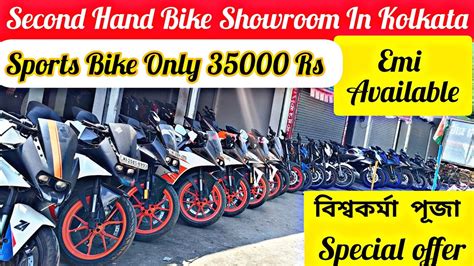 Ar Automart Basirhat Second Hand Bike Showroom In Kolkata Emi