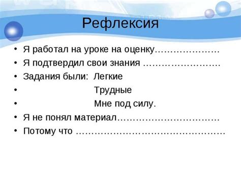 Нахождение части от целого и целого по его части - презентация онлайн