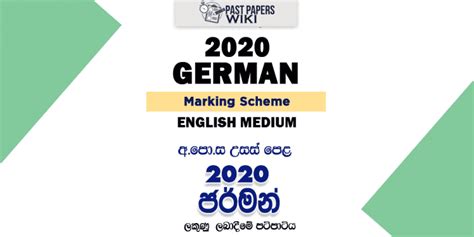 2020 A L German Marking Scheme English Medium