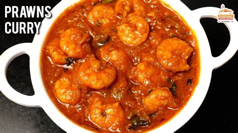 Prawns Curry - Hyderabadi Ruchulu