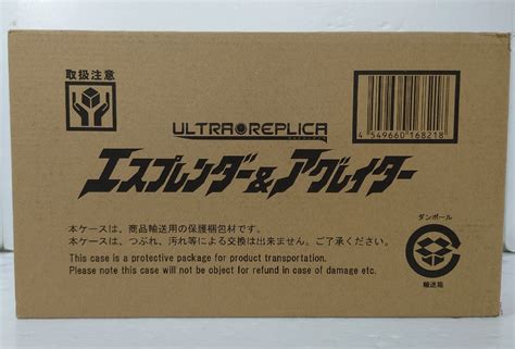 【やや傷や汚れあり】izu【現状渡し品】 Ultra Replica ウルトラレプリカ エスプレンダーandアグレイターセット 破損あり 〈44