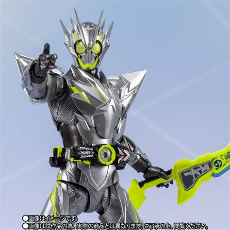 Shfiguarts 仮面ライダーゼロワン メタルクラスタホッパー│株式会社bandai Spirits（バンダイスピリッツ）