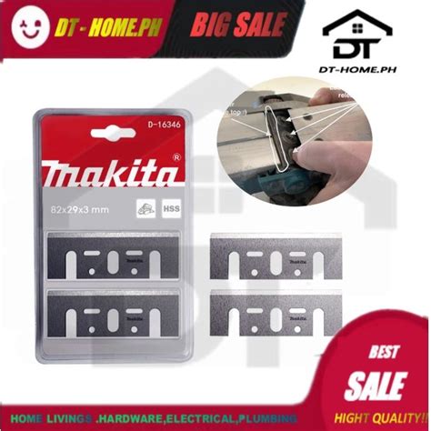 Makita Planer Blade 82mm 3 1 4 D 16346 Lazada PH