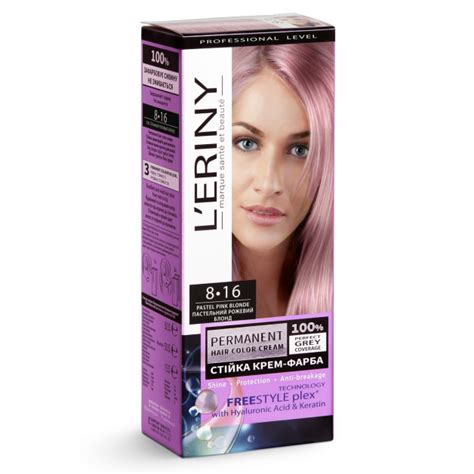 Стойкая крем-краска для волос L’ERINY, 8.16 Pastel pink blonde – REKVI