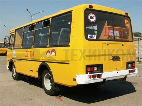 Автобус ПАЗ-32053-70 - цена, характеристики - купить в Москве