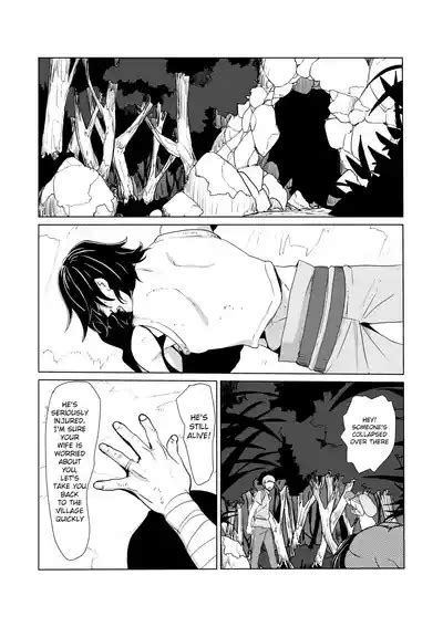 Hitozuma Boukensha Doukutsu 2 Nhentai Hentai Doujinshi And Manga