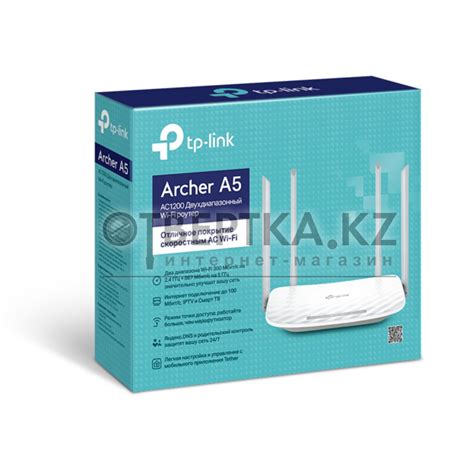 Маршрутизатор TP-Link Archer A5 купить в Алматы, цена оптом и в розницу ...