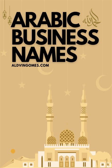 Arabic Business Names Arabic Business Names Arabic Business Names