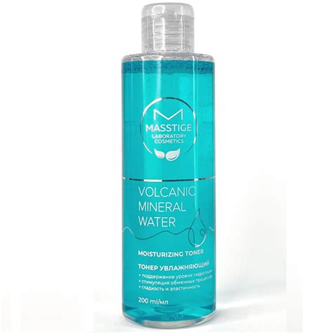 Masstige Тонер для лица VOLCANIC MINERAL WATER 200 мл - купить с ...