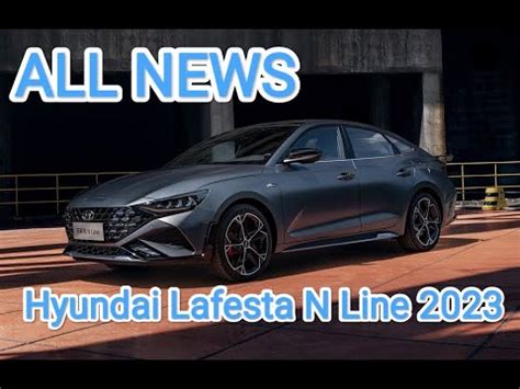 Lộ diện hình ảnh chiếc sedan thể thao Hyundai Lafesta N Line 2023 trước