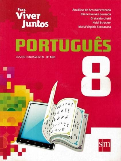 PARA VIVER JUNTOS PORTUGUES 8º ANO 3ª ED EDICOES SM DIDATICO