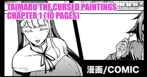 Taimabu S Noroi No Kaiga Hen Taimabu The Cursed Paintings Chapter Nhentai Hentai