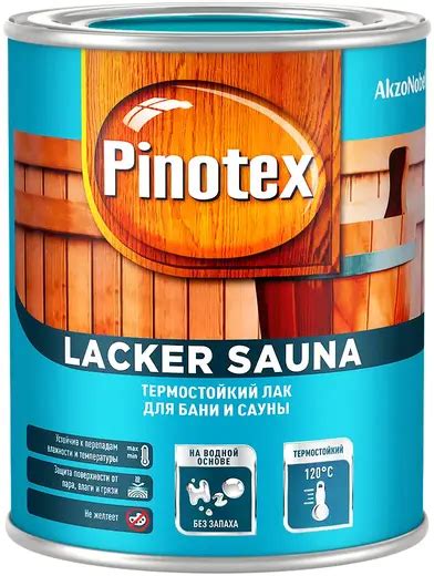 Пинотекс Lacker Sauna термостойкий лак для бани и сауны (1 л ...