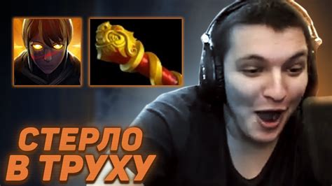 Очень интересный демедж Марси - YouTube