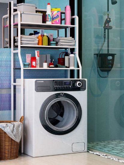 Стойка над Стиральной Машиной Supretto Washing Rack Напольный Стеллаж ...