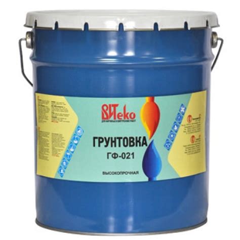 Грунтовка ГФ-021 ВИТЕКО Красно-коричневая 20 кг./ Компания «Изолайн»