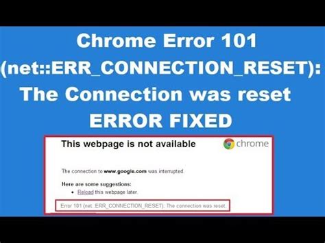 How To Fix ERR CONNECTION RESET Chrome YouTube