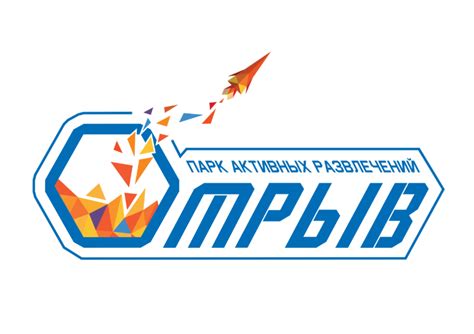 KRAFT — производство развлекательных парков