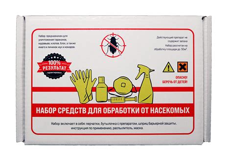 Профессиональные средства от клопов рейтинг лучших - ТОП рейтинги