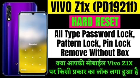 VIVO Z1X PD1921f All Type Pin Password Pattern Lock Remove Without