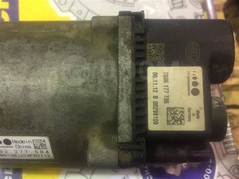 Купить Сервопривод рулевой рейки BMW 1 F20/F21 BMW 2 F22 BMW 3 F30 Б/у ...