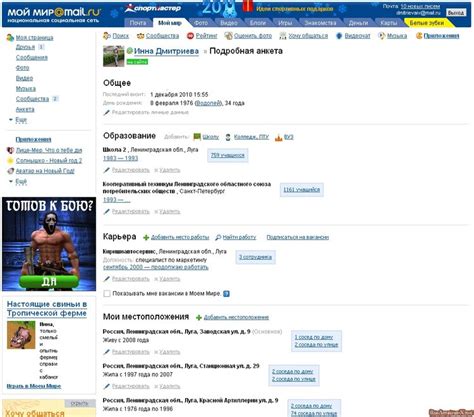 Amateur Lovers Amateur Pic Porn Pic