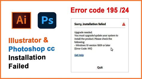 Fix Adobe Illustrator Install Error Code Or Ii Bangla Ii Youtube