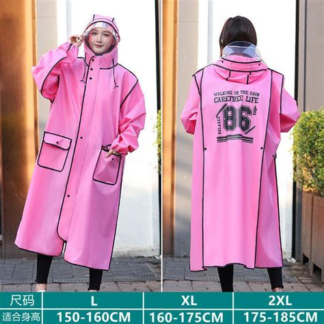 New Raincoat Electric Car Battery Car Long Full Body Rainproof Female