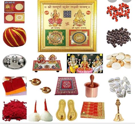 Pooja Samagri Pooja Kit Diwali Pooja Laxmi Ganesh Ji Pooja Kit Home