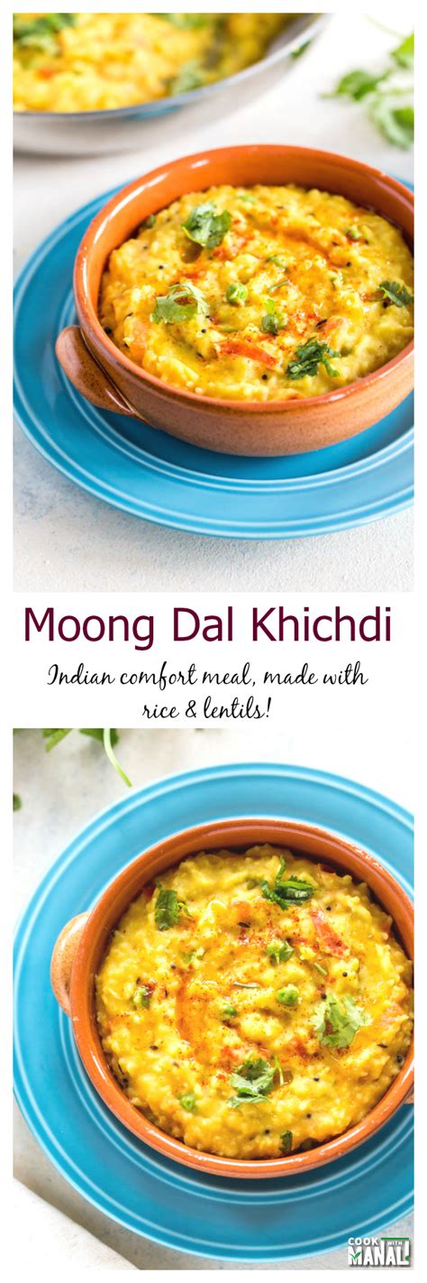 Moong Dal Khichdi - Cook With Manali