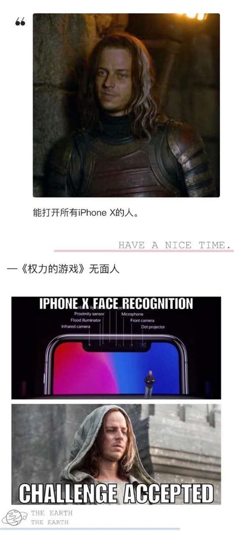 蘋果iphonex用面部識別，段子手嗨了：卸了妝能否解開心裏沒數嗎 每日頭條