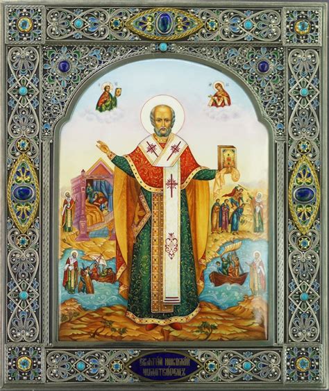 Икона " Св. Николай Чудотворец " - Царские Подарки