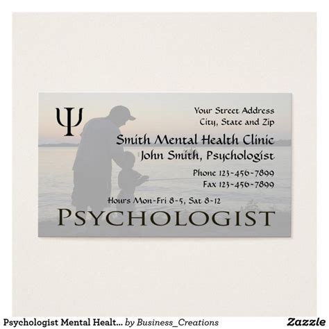 Psychologist Mental Health Business Card Custom Check out more business card designs at htt ...