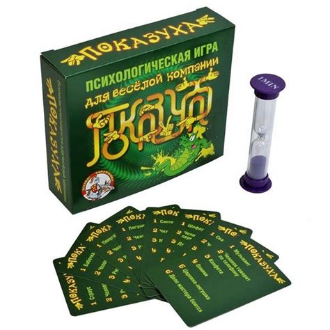 Настольная игра Десятое Королевство психологическая "Показуха" (02816 ...