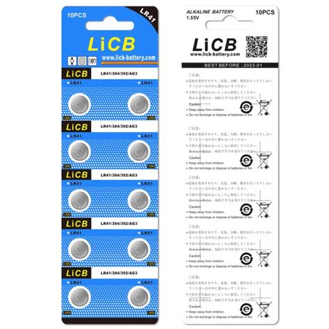 Lr Button Coin Cell Batteries