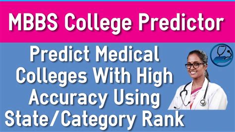 MBBS College Predictor NEET UG College Prediction AIQ SQ Using AIR