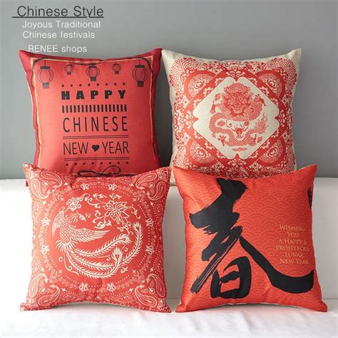 Cushion Traditional Joyous Chinese New Year Cloth Tiger Dragon Windmill