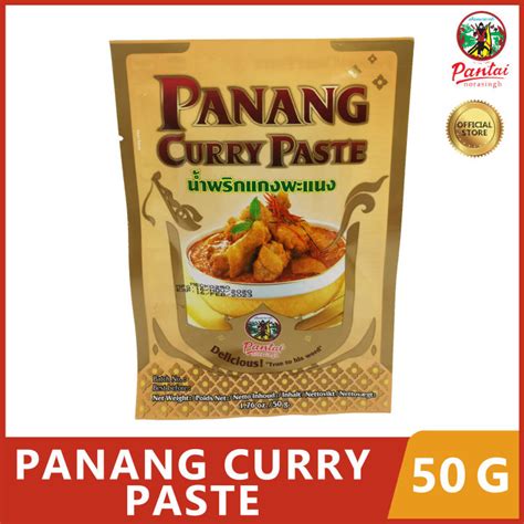 Pantai Panang Curry Paste 50g Lazada Ph